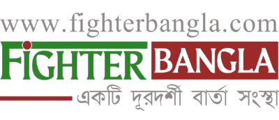 fighter bangla